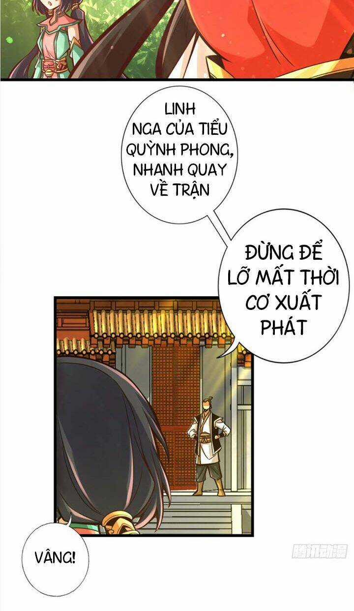 Sư Huynh Nhà Ta Thật Quá Thận Trọng Chapter 5 trang 32