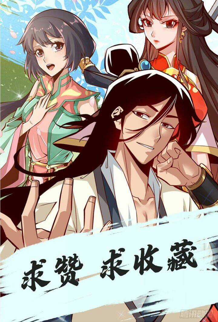 Sư Huynh Nhà Ta Thật Quá Thận Trọng Chapter 5 trang 36