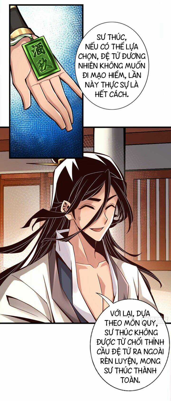 Sư Huynh Nhà Ta Thật Quá Thận Trọng Chapter 6 trang 11