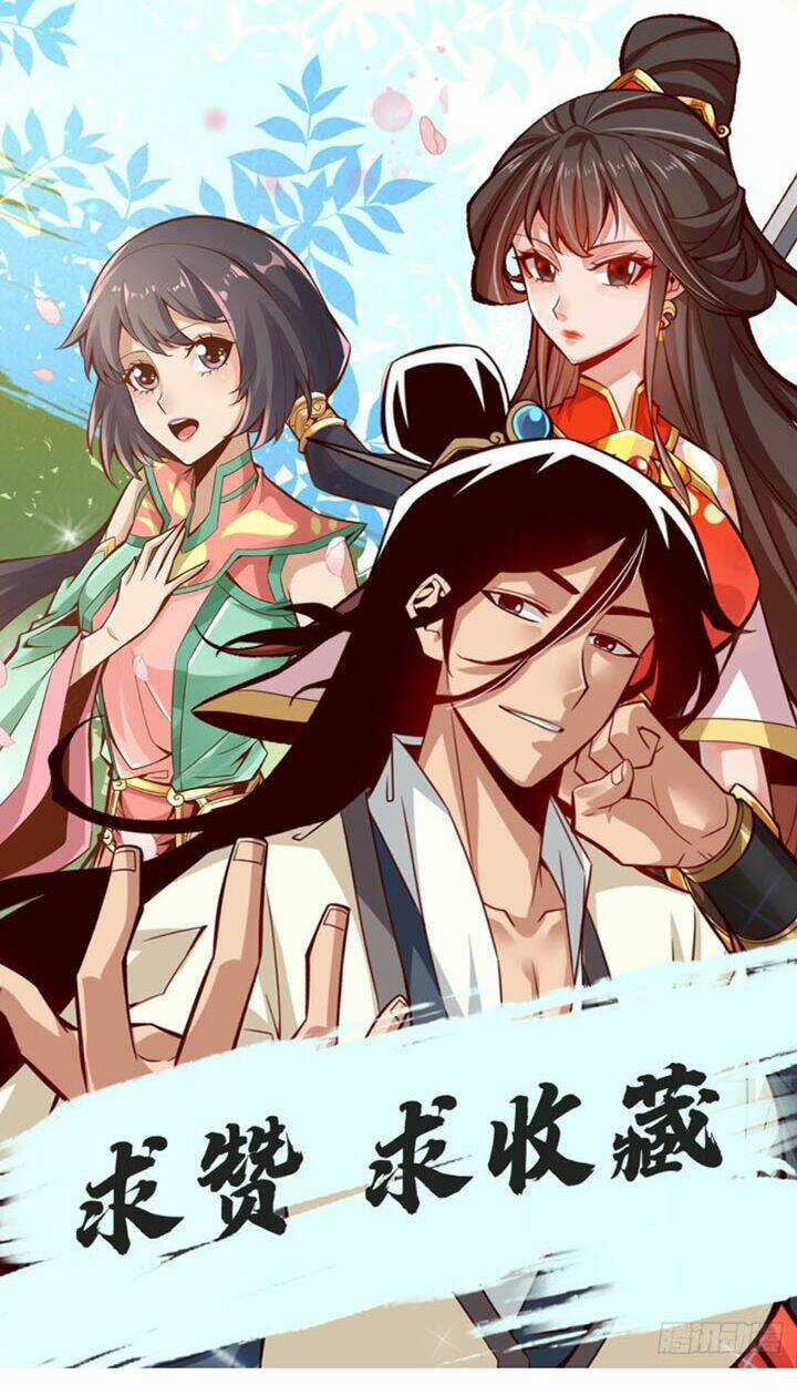 Sư Huynh Nhà Ta Thật Quá Thận Trọng Chapter 6 trang 34