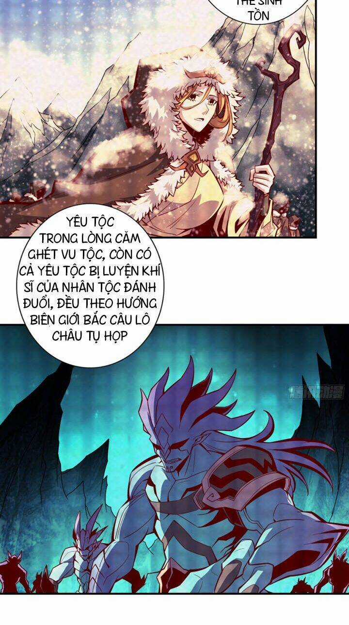 Sư Huynh Nhà Ta Thật Quá Thận Trọng Chapter 8 trang 13