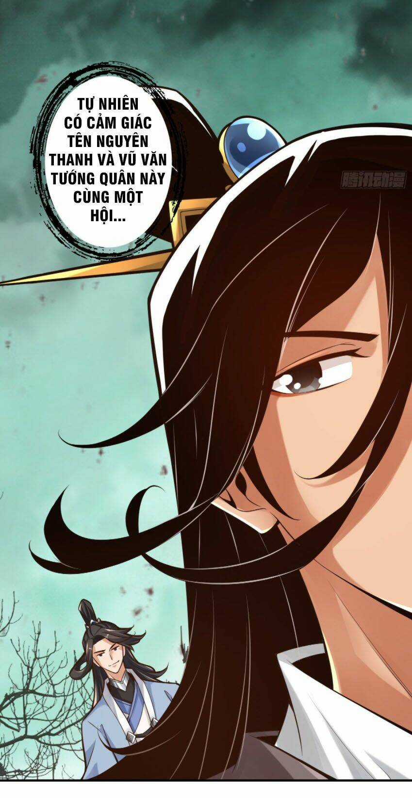 Sư Huynh Nhà Ta Thật Quá Thận Trọng Chapter 9 trang 6