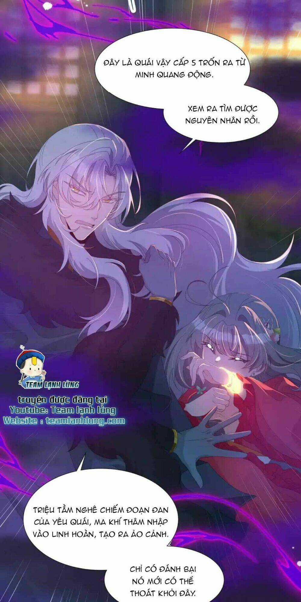 Sư Huynh Phản Diện Bắt Ta Hoàn Lương Chapter 12 trang 11