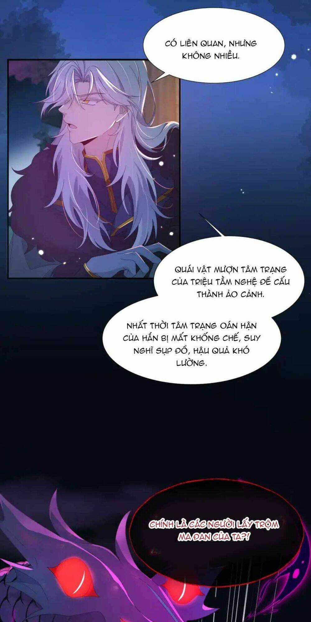 Sư Huynh Phản Diện Bắt Ta Hoàn Lương Chapter 12 trang 13