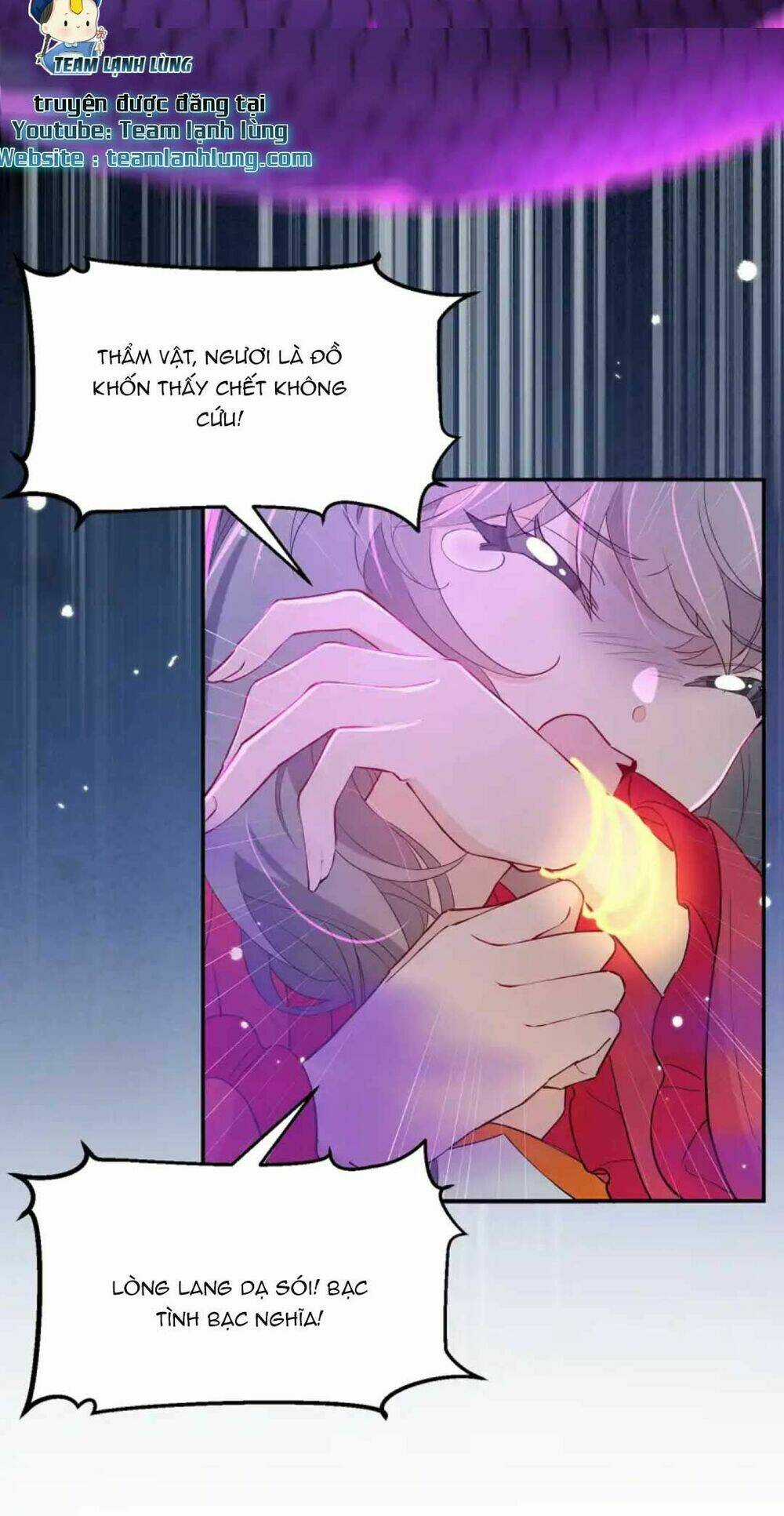 Sư Huynh Phản Diện Bắt Ta Hoàn Lương Chapter 12 trang 26