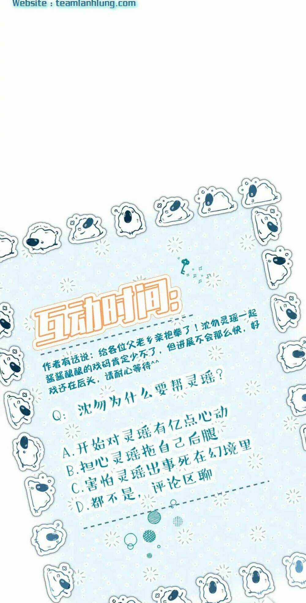 Sư Huynh Phản Diện Bắt Ta Hoàn Lương Chapter 12 trang 53