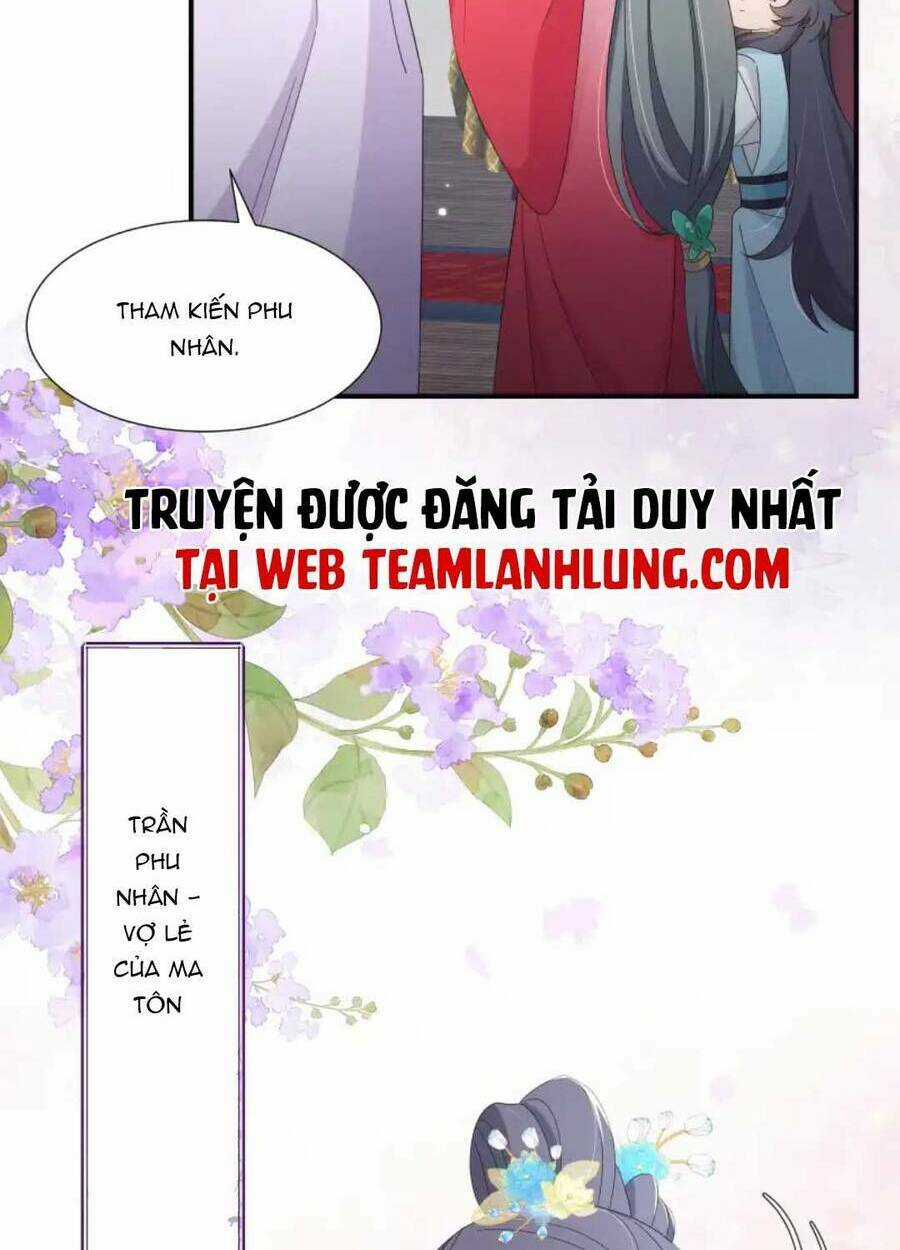 Sư Huynh Phản Diện Bắt Ta Hoàn Lương Chapter 13 trang 11