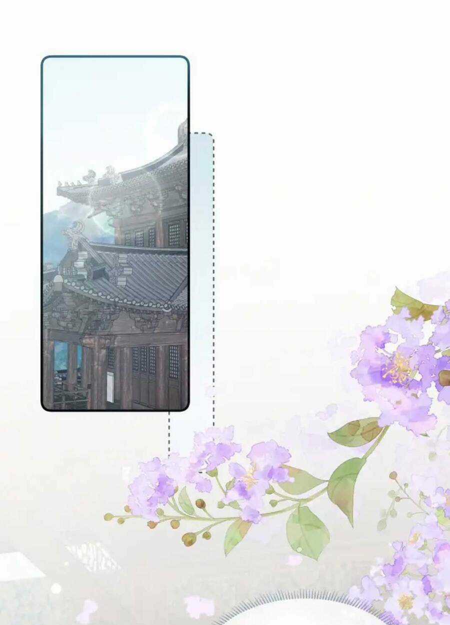 Sư Huynh Phản Diện Bắt Ta Hoàn Lương Chapter 13 trang 2