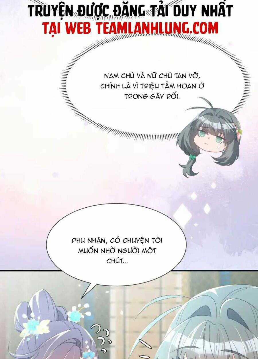 Sư Huynh Phản Diện Bắt Ta Hoàn Lương Chapter 13 trang 25