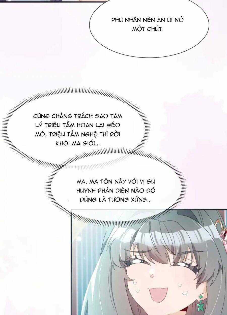 Sư Huynh Phản Diện Bắt Ta Hoàn Lương Chapter 13 trang 32