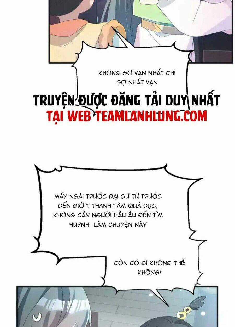 Sư Huynh Phản Diện Bắt Ta Hoàn Lương Chapter 16 trang 13