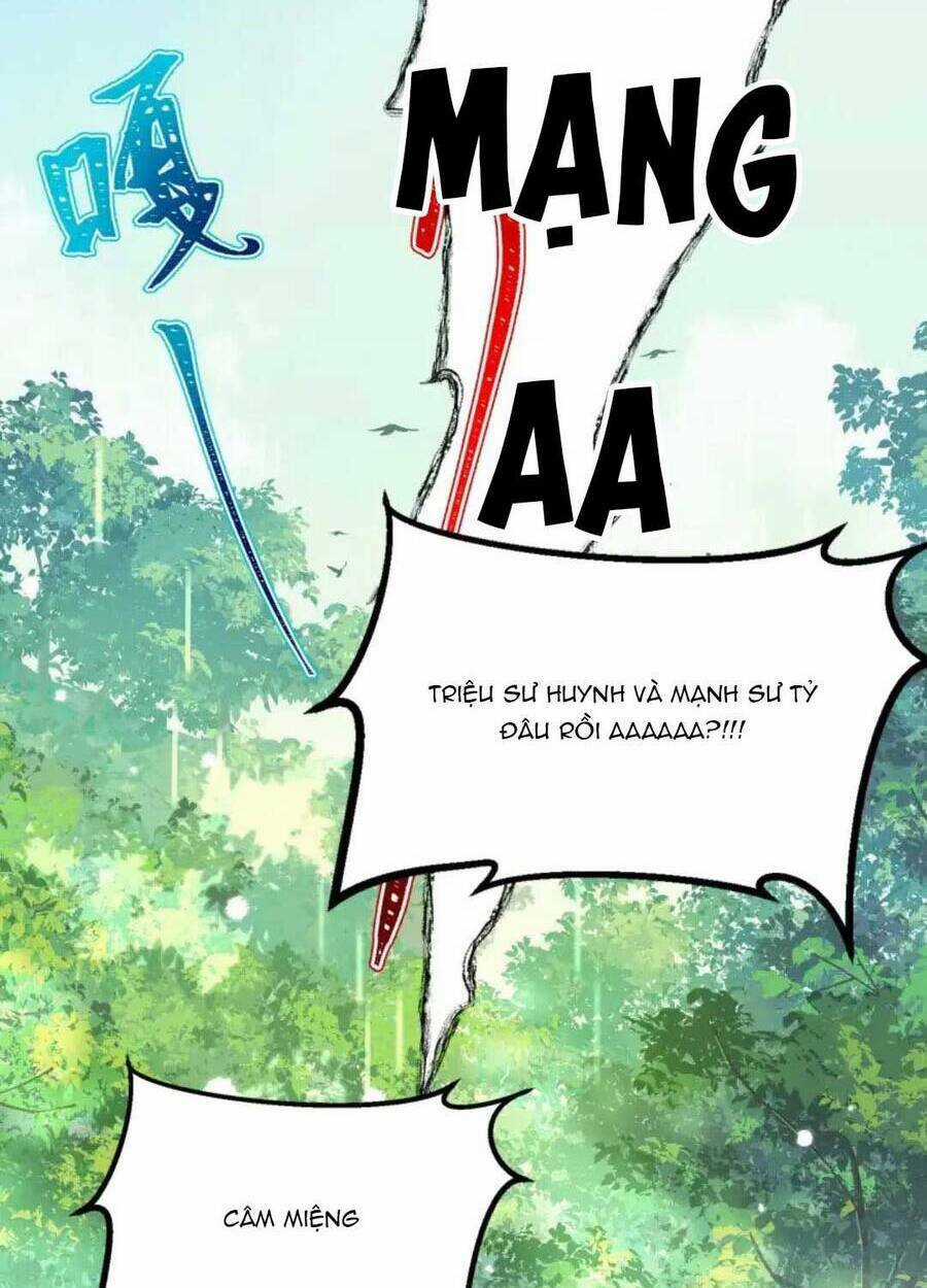 Sư Huynh Phản Diện Bắt Ta Hoàn Lương Chapter 16 trang 27