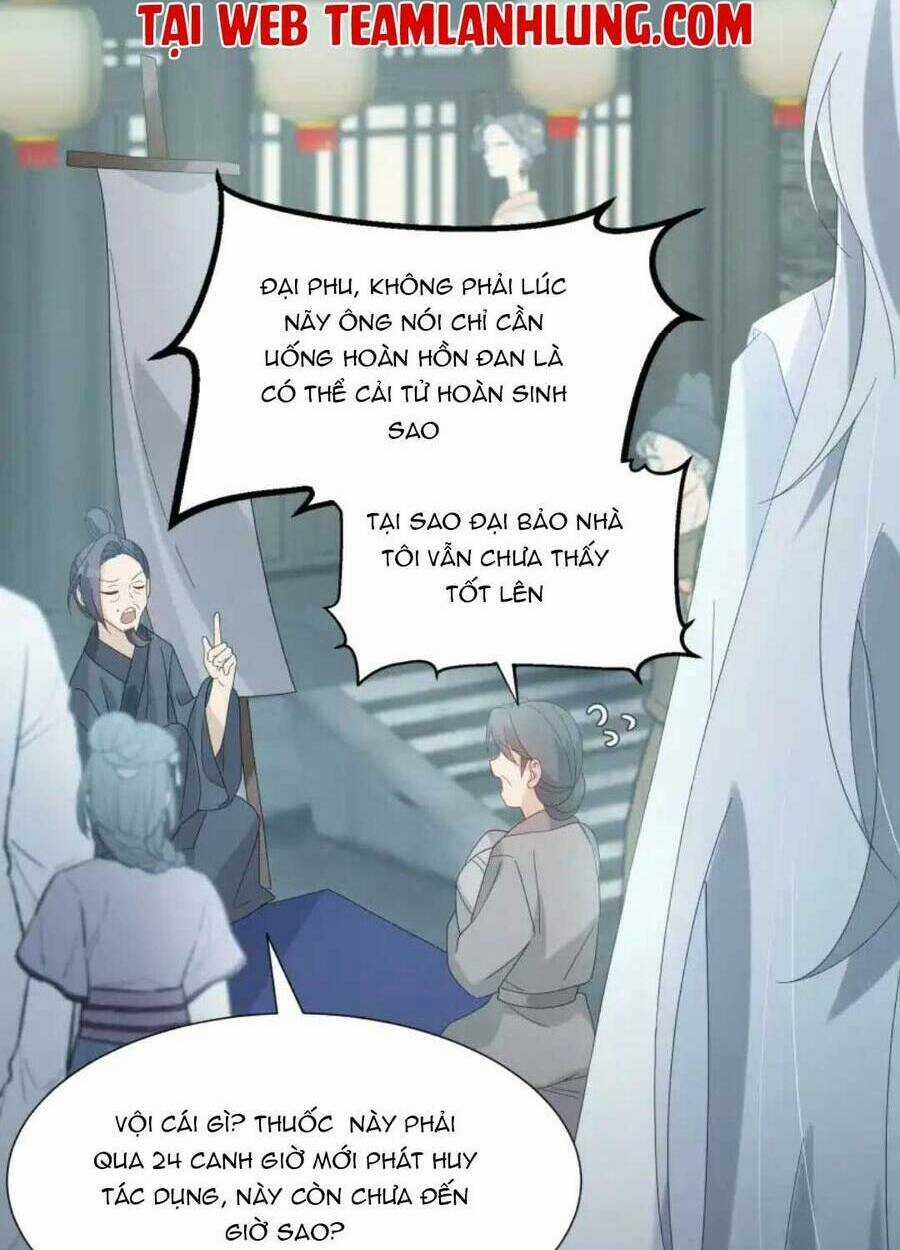 Sư Huynh Phản Diện Bắt Ta Hoàn Lương Chapter 16 trang 42