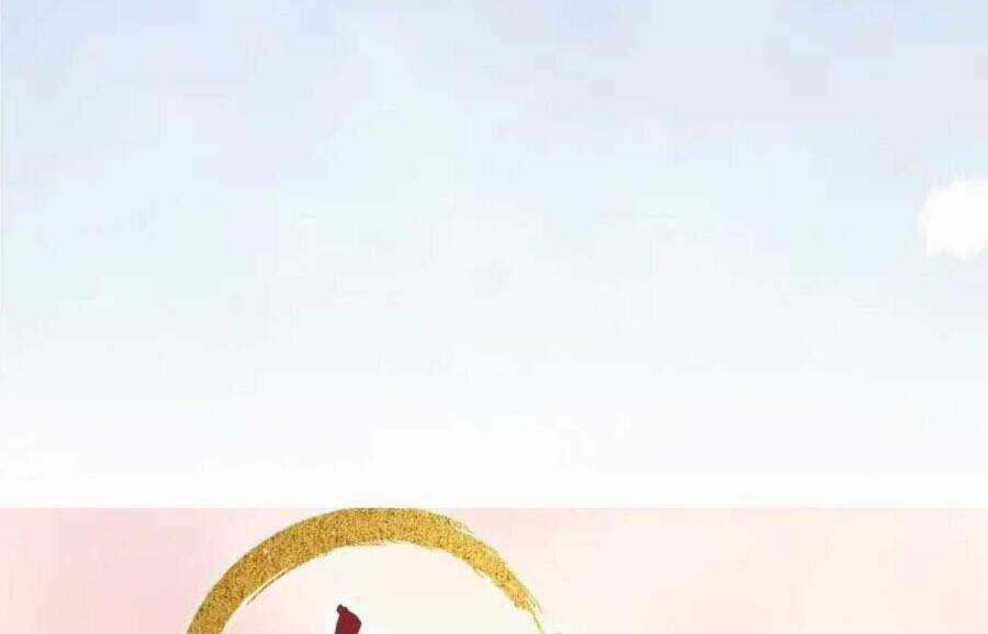 Sư Huynh Phản Diện Bắt Ta Hoàn Lương Chapter 16 trang 71