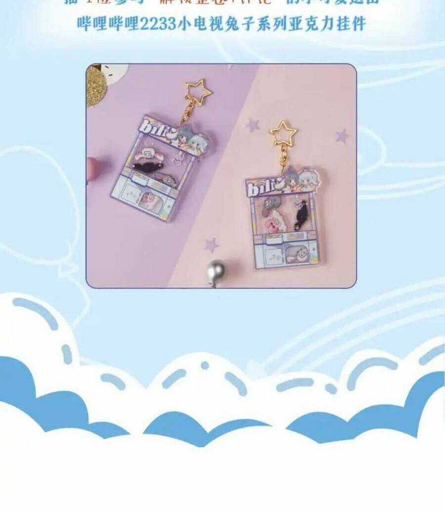 Sư Huynh Phản Diện Bắt Ta Hoàn Lương Chapter 17 trang 64