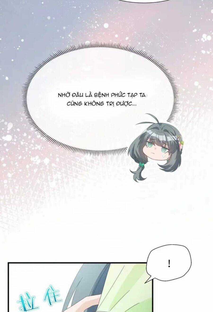 Sư Huynh Phản Diện Bắt Ta Hoàn Lương Chapter 17 trang 7