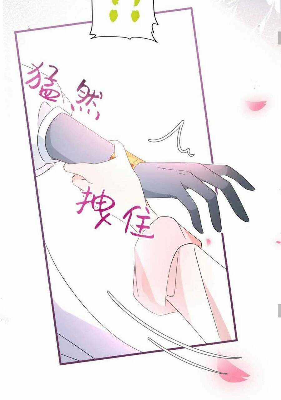 Sư Huynh Phản Diện Bắt Ta Hoàn Lương Chapter 18 trang 18