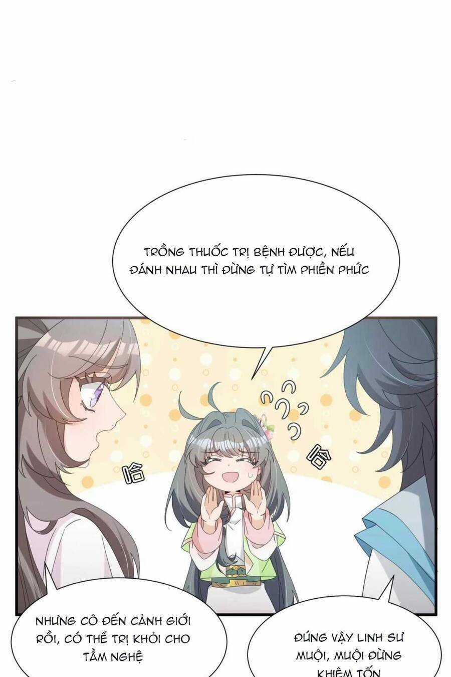 Sư Huynh Phản Diện Bắt Ta Hoàn Lương Chapter 20 trang 23