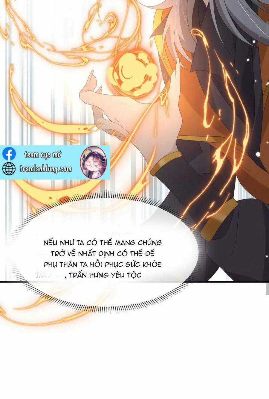 Sư Huynh Phản Diện Bắt Ta Hoàn Lương Chapter 21 trang 26