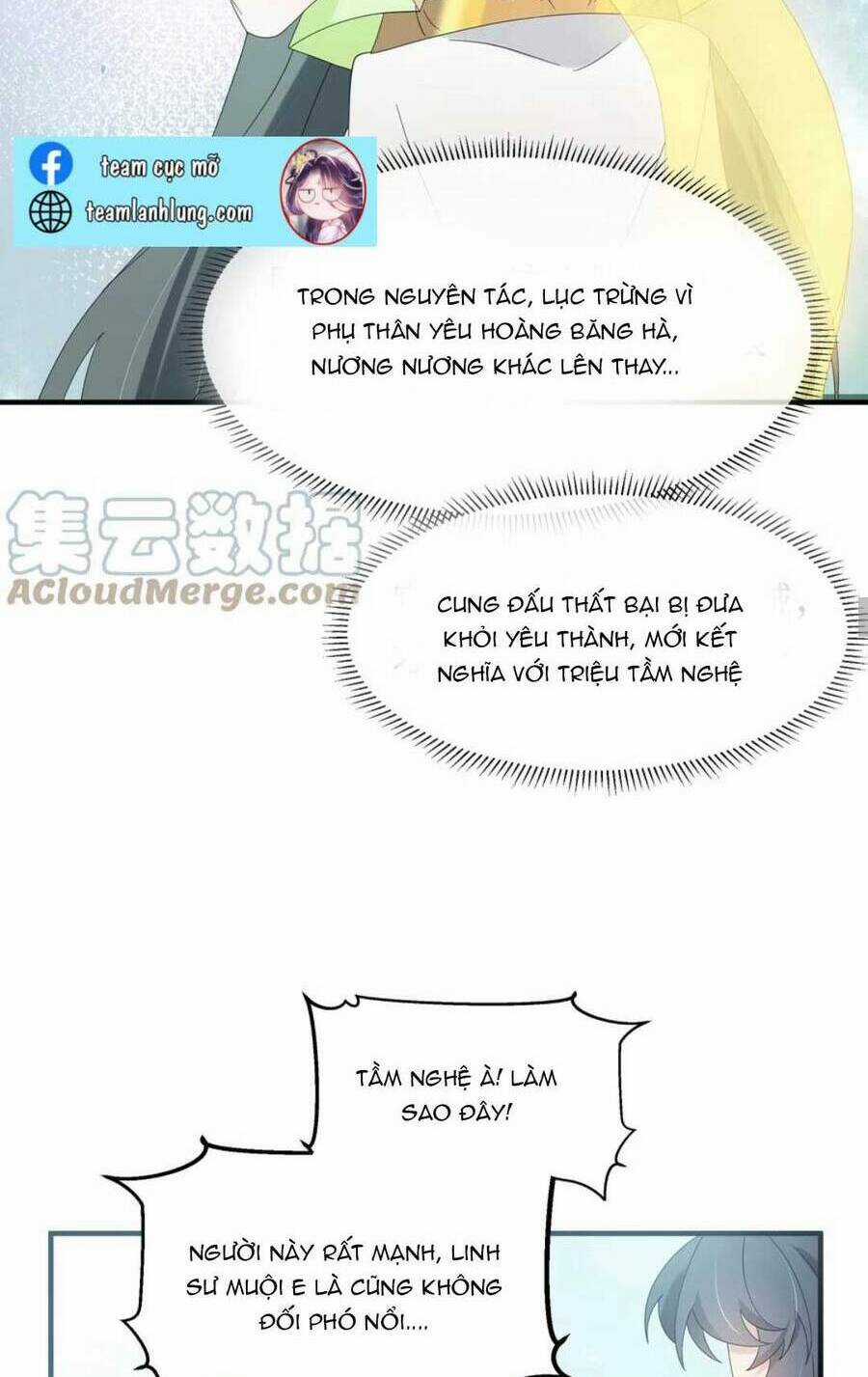 Sư Huynh Phản Diện Bắt Ta Hoàn Lương Chapter 21 trang 32