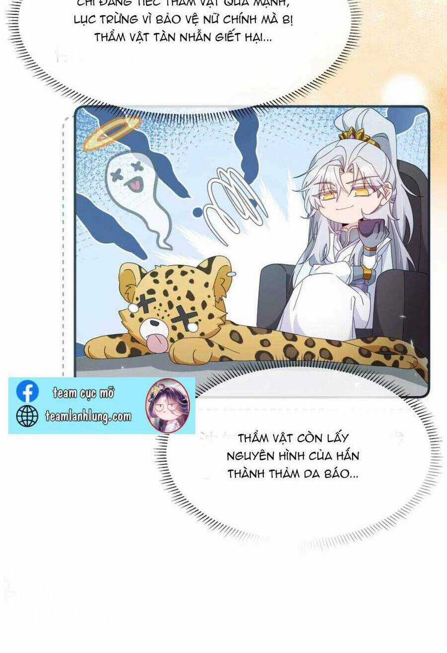 Sư Huynh Phản Diện Bắt Ta Hoàn Lương Chapter 21 trang 6