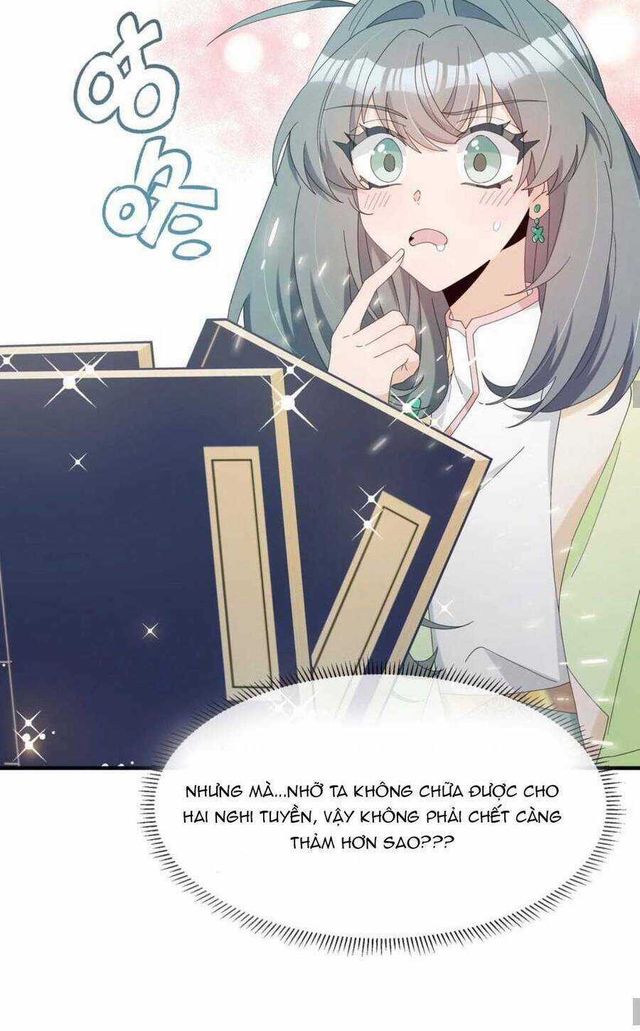 Sư Huynh Phản Diện Bắt Ta Hoàn Lương Chapter 22 trang 23