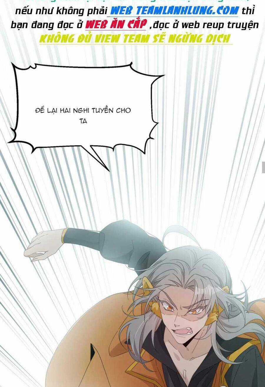 Sư Huynh Phản Diện Bắt Ta Hoàn Lương Chapter 23 trang 27