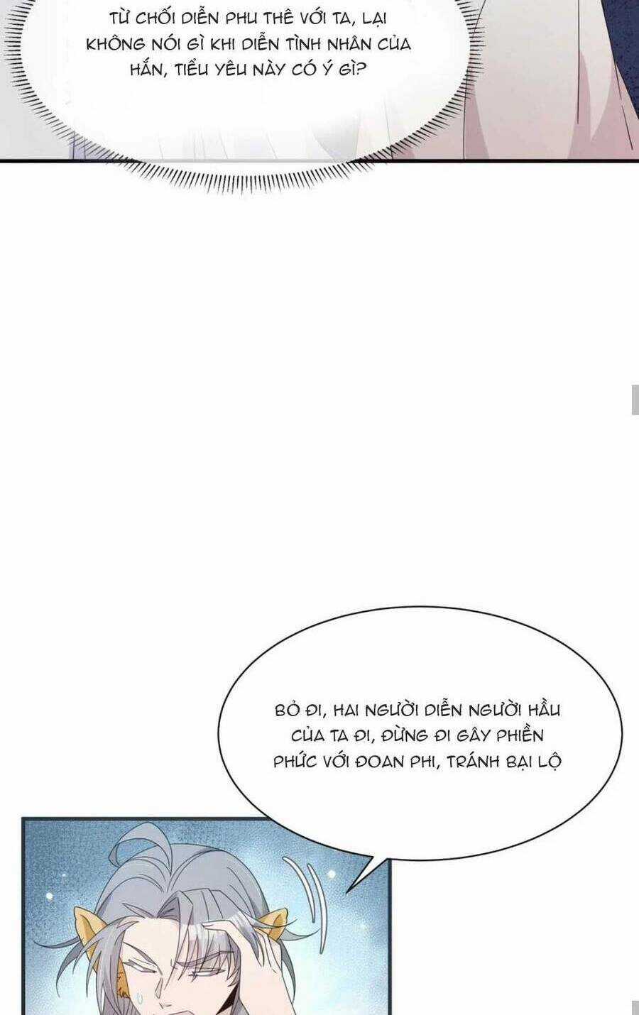 Sư Huynh Phản Diện Bắt Ta Hoàn Lương Chapter 24 trang 36