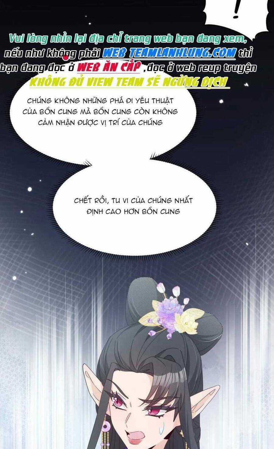 Sư Huynh Phản Diện Bắt Ta Hoàn Lương Chapter 25 trang 12