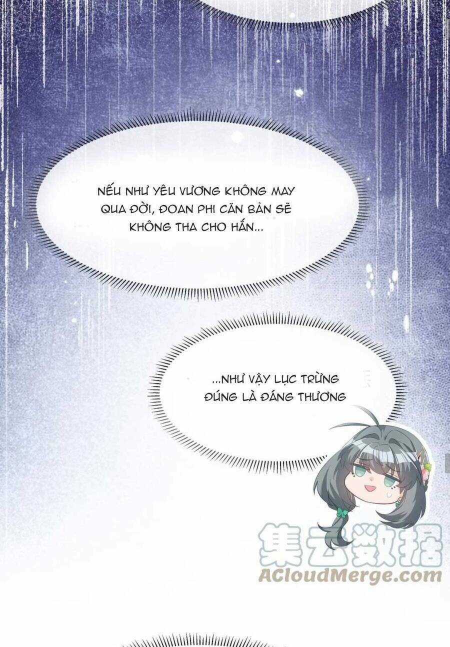 Sư Huynh Phản Diện Bắt Ta Hoàn Lương Chapter 25 trang 21