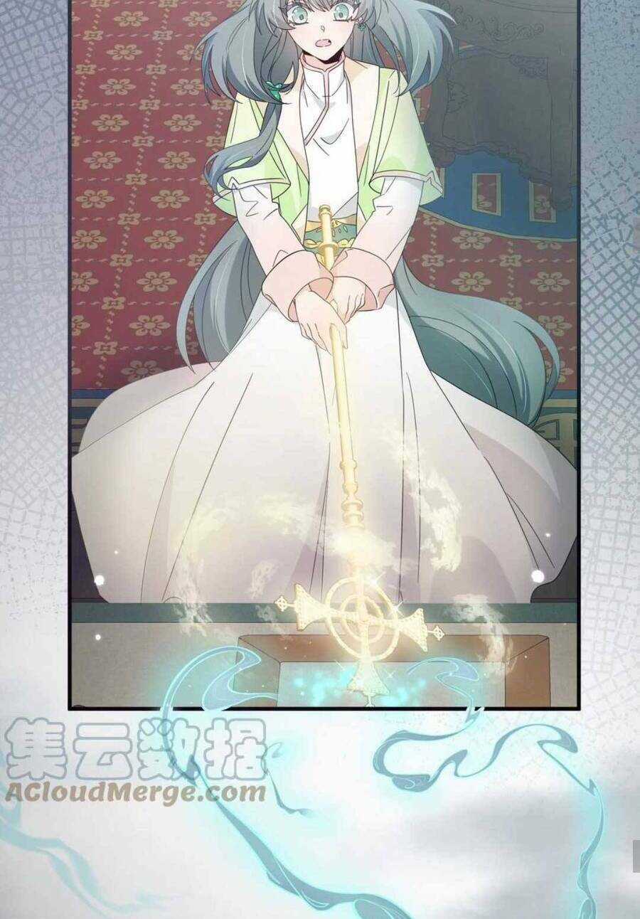 Sư Huynh Phản Diện Bắt Ta Hoàn Lương Chapter 26 trang 21