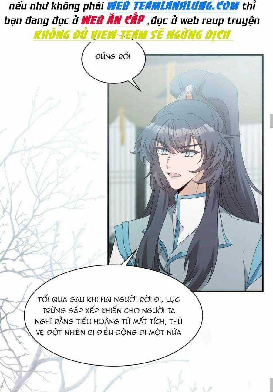 Sư Huynh Phản Diện Bắt Ta Hoàn Lương Chapter 26 trang 25