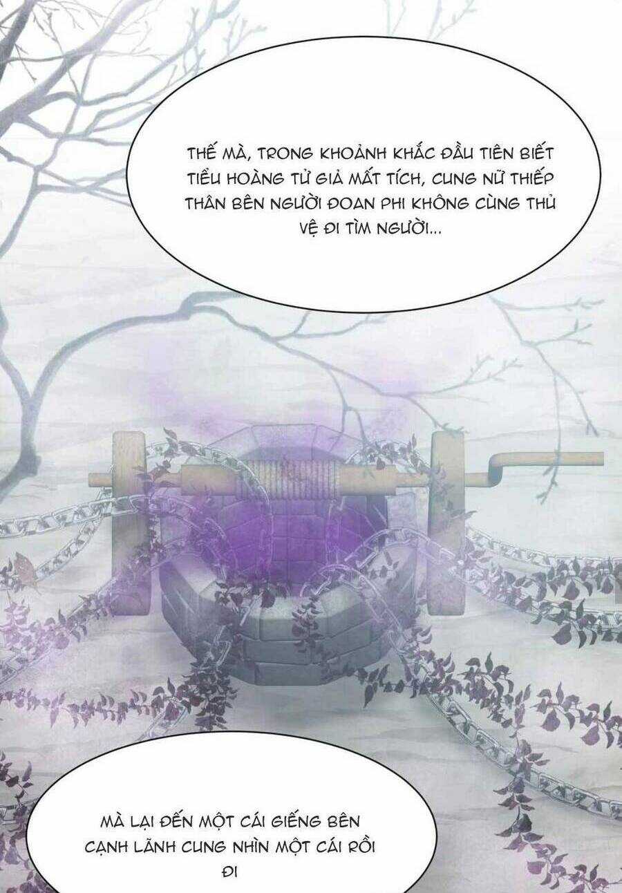 Sư Huynh Phản Diện Bắt Ta Hoàn Lương Chapter 26 trang 26