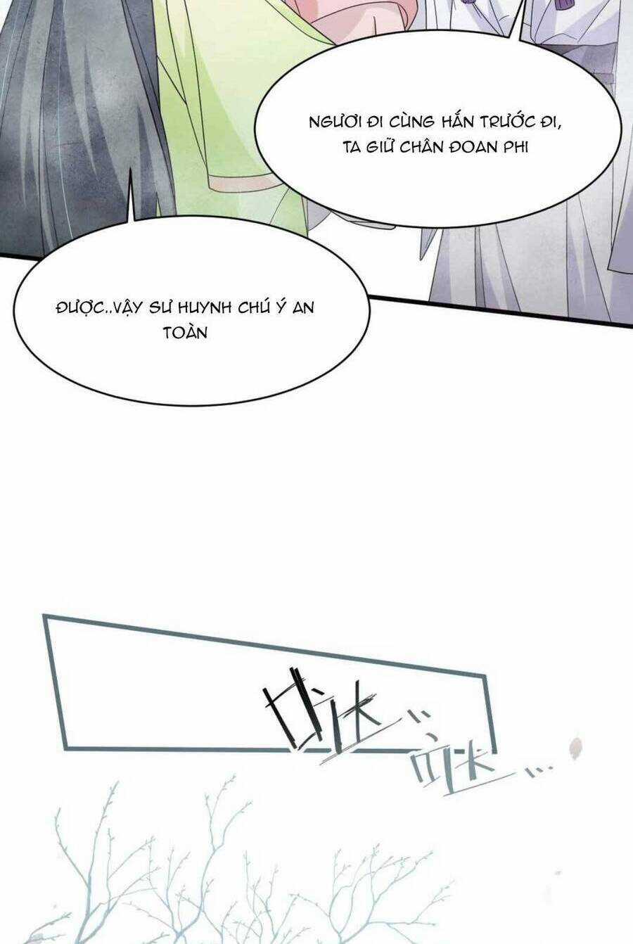 Sư Huynh Phản Diện Bắt Ta Hoàn Lương Chapter 27 trang 16