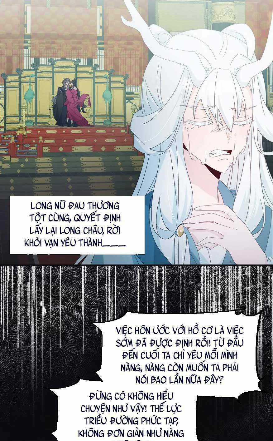 Sư Huynh Phản Diện Bắt Ta Hoàn Lương Chapter 28 trang 30