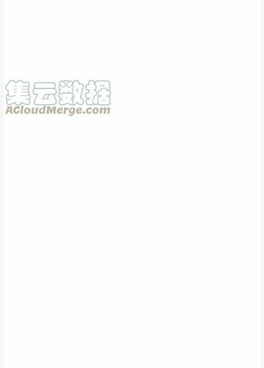 Sư Huynh Phản Diện Bắt Ta Hoàn Lương Chapter 30 trang 67