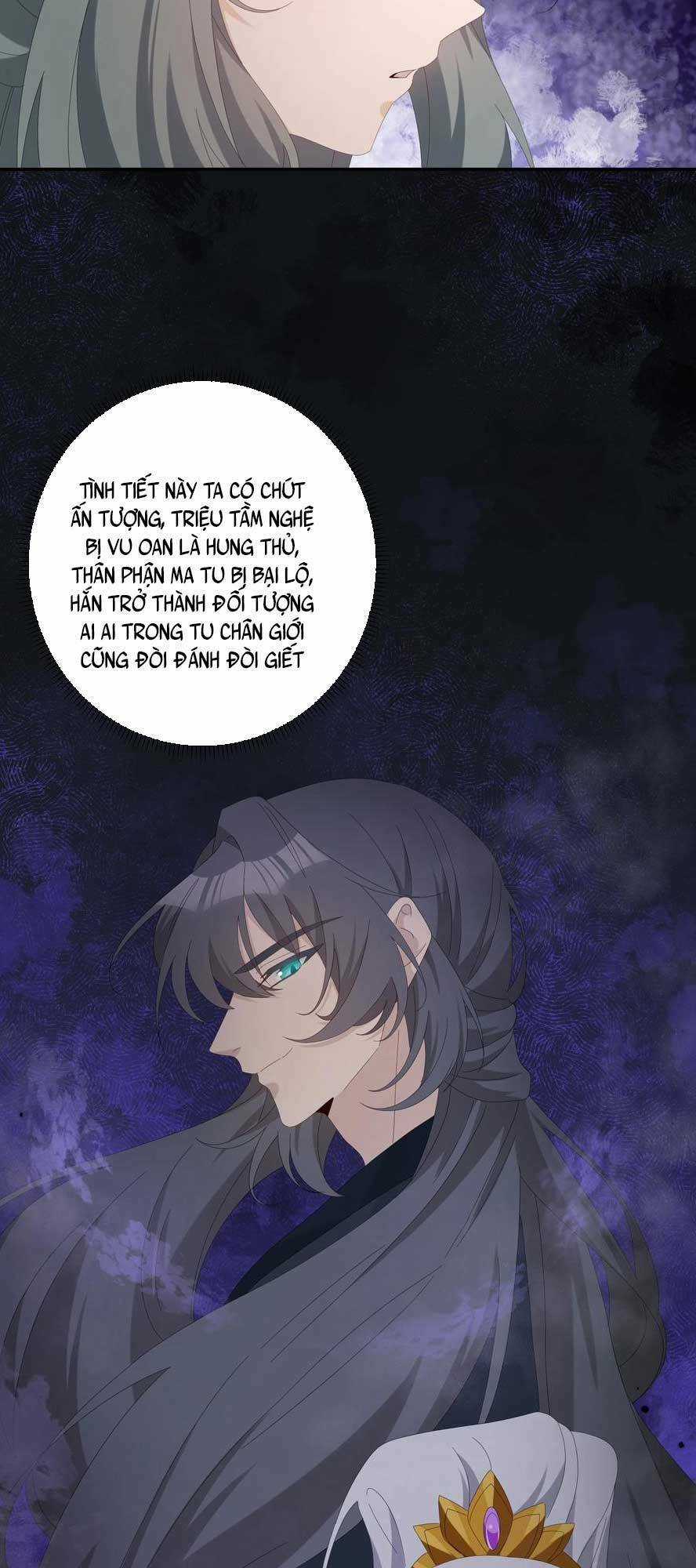 Sư Huynh Phản Diện Bắt Ta Hoàn Lương Chapter 32 trang 21