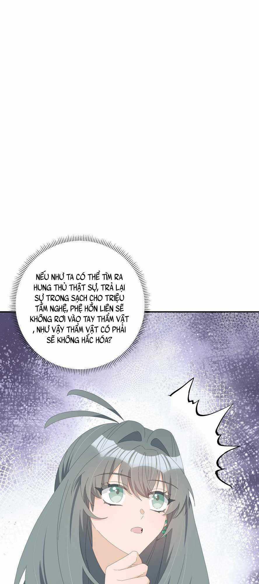 Sư Huynh Phản Diện Bắt Ta Hoàn Lương Chapter 32 trang 23