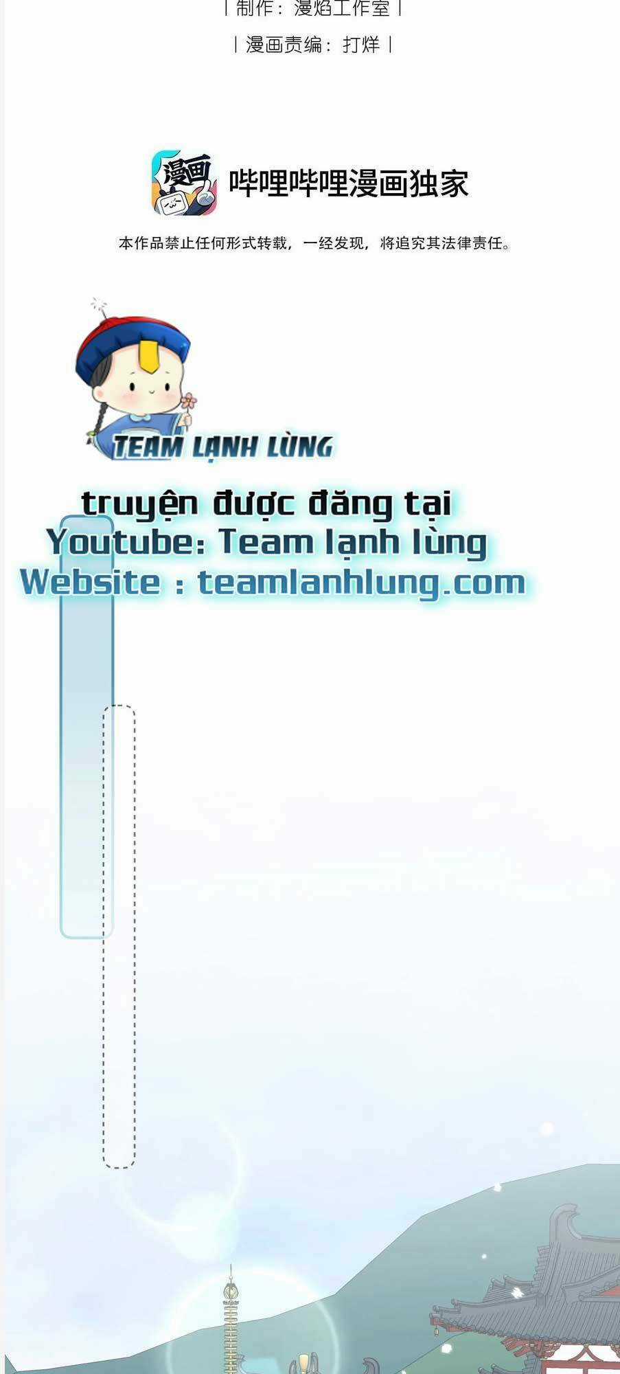 Sư Huynh Phản Diện Bắt Ta Hoàn Lương Chapter 32 trang 3