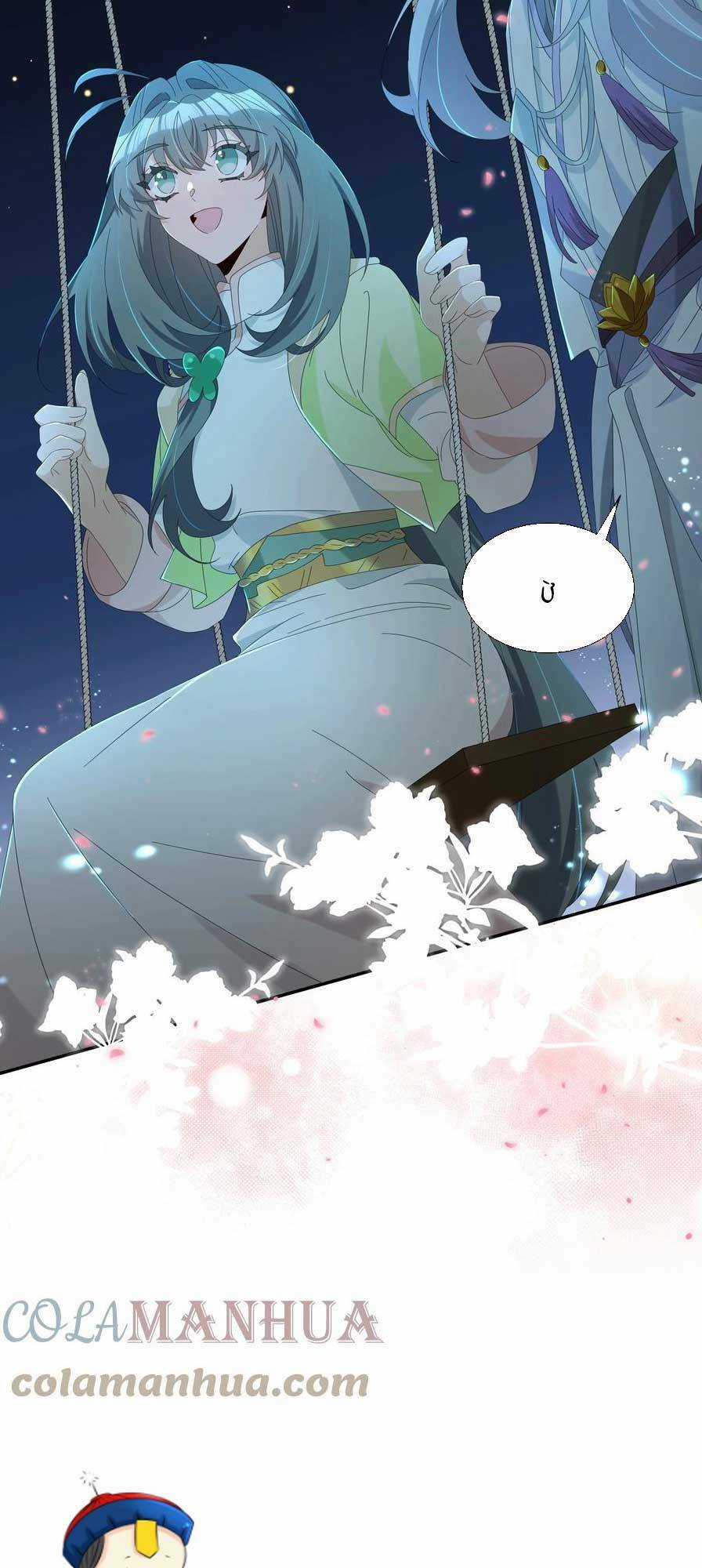 Sư Huynh Phản Diện Bắt Ta Hoàn Lương Chapter 33 trang 6