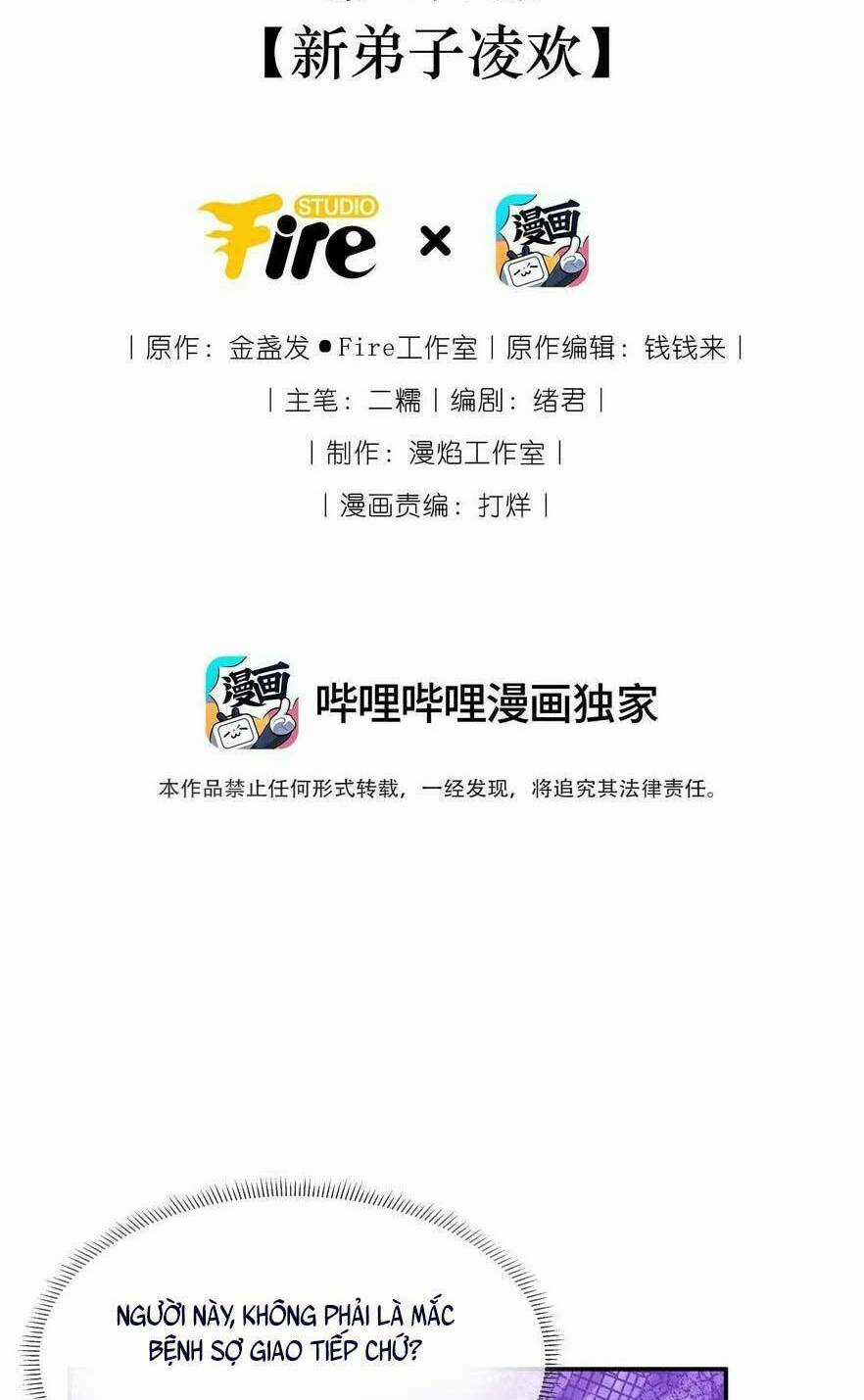 Sư Huynh Phản Diện Bắt Ta Hoàn Lương Chapter 35 trang 3