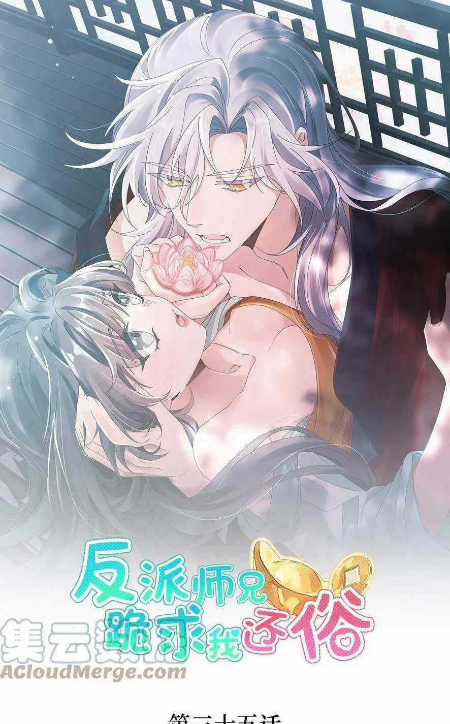 Sư Huynh Phản Diện Bắt Ta Hoàn Lương Chapter 36 trang 2