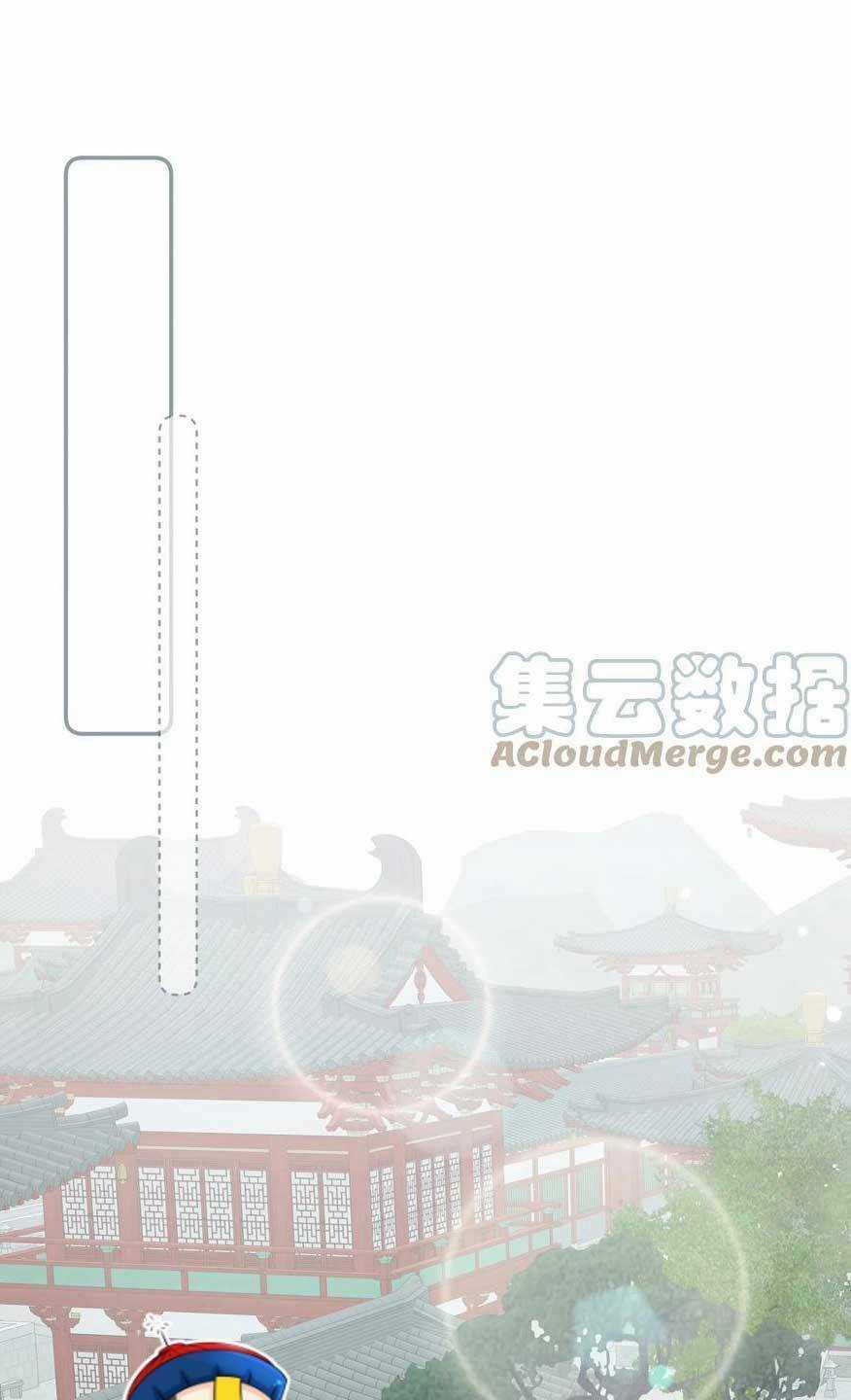 Sư Huynh Phản Diện Bắt Ta Hoàn Lương Chapter 36 trang 22