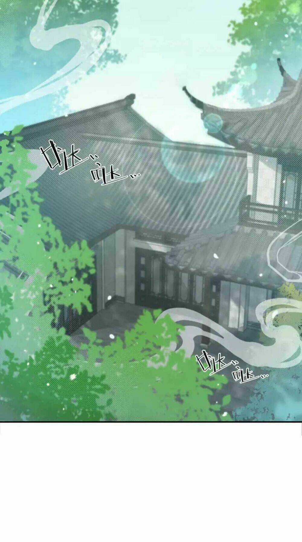 Sư Huynh Phản Diện Bắt Ta Hoàn Lương Chapter 7 trang 2