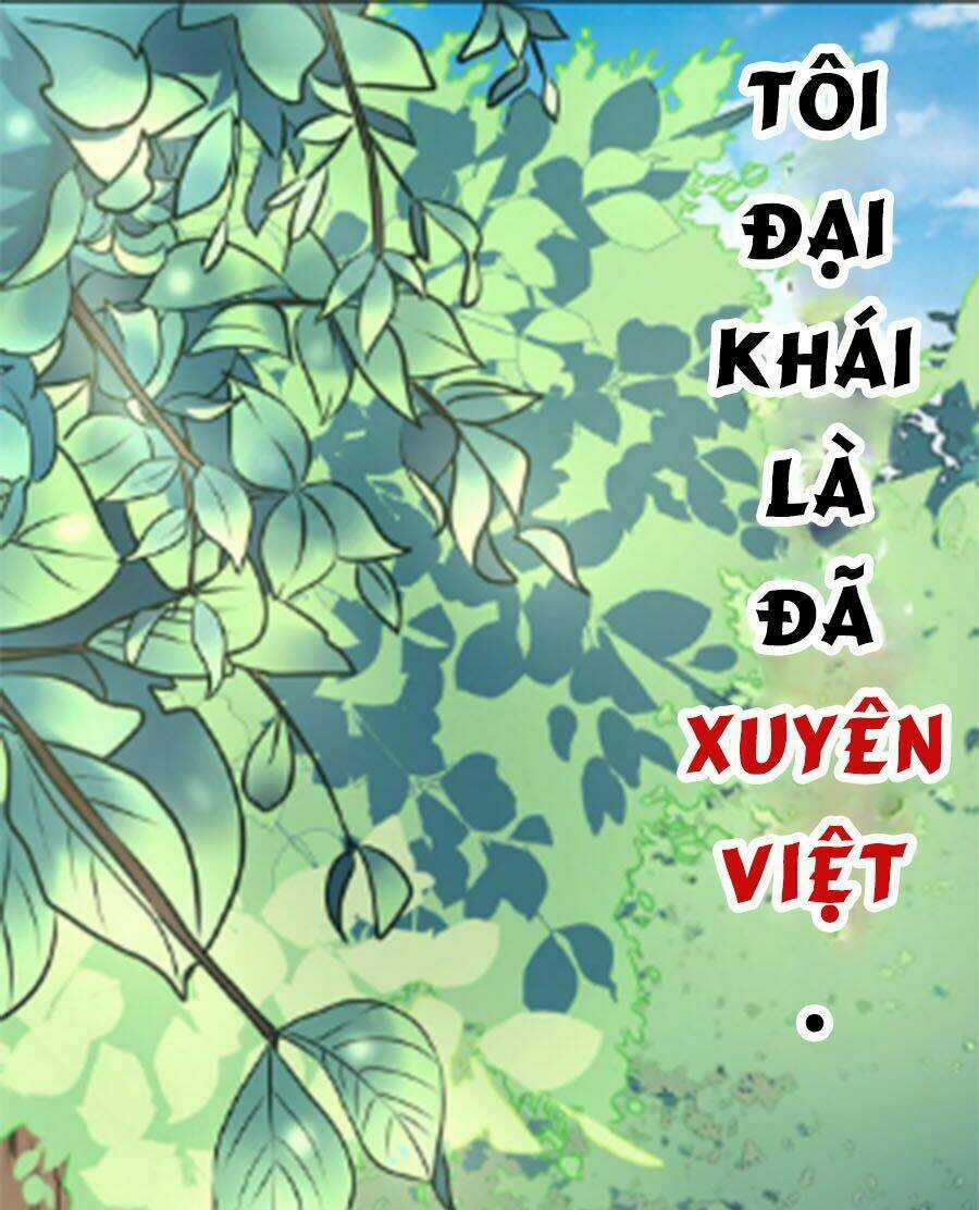 Sư Huynh! Xin Hãy Làm Theo Kịch Bản! Chapter 1 trang 4