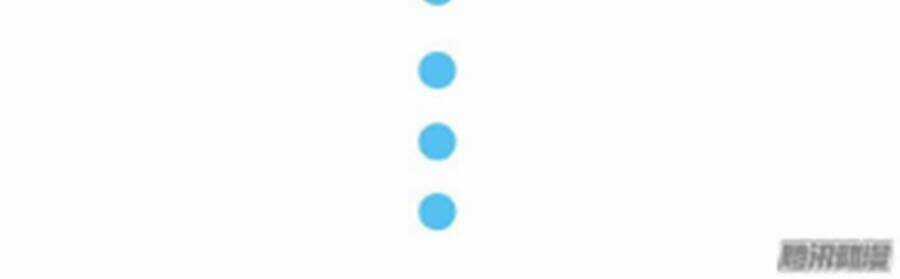 Sư Huynh! Xin Hãy Làm Theo Kịch Bản! Chapter 2 trang 26