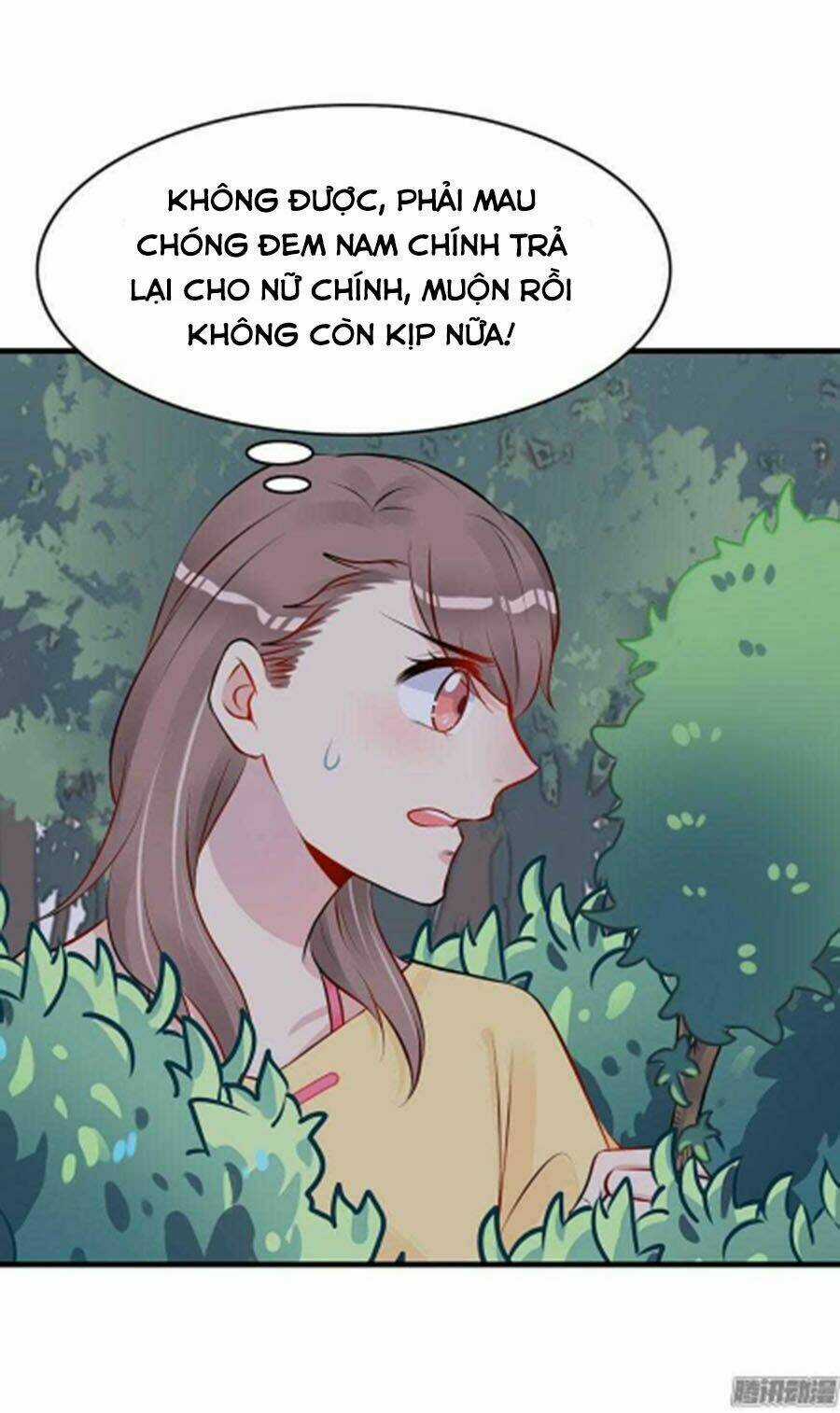 Sư Huynh! Xin Hãy Làm Theo Kịch Bản! Chapter 4 trang 20