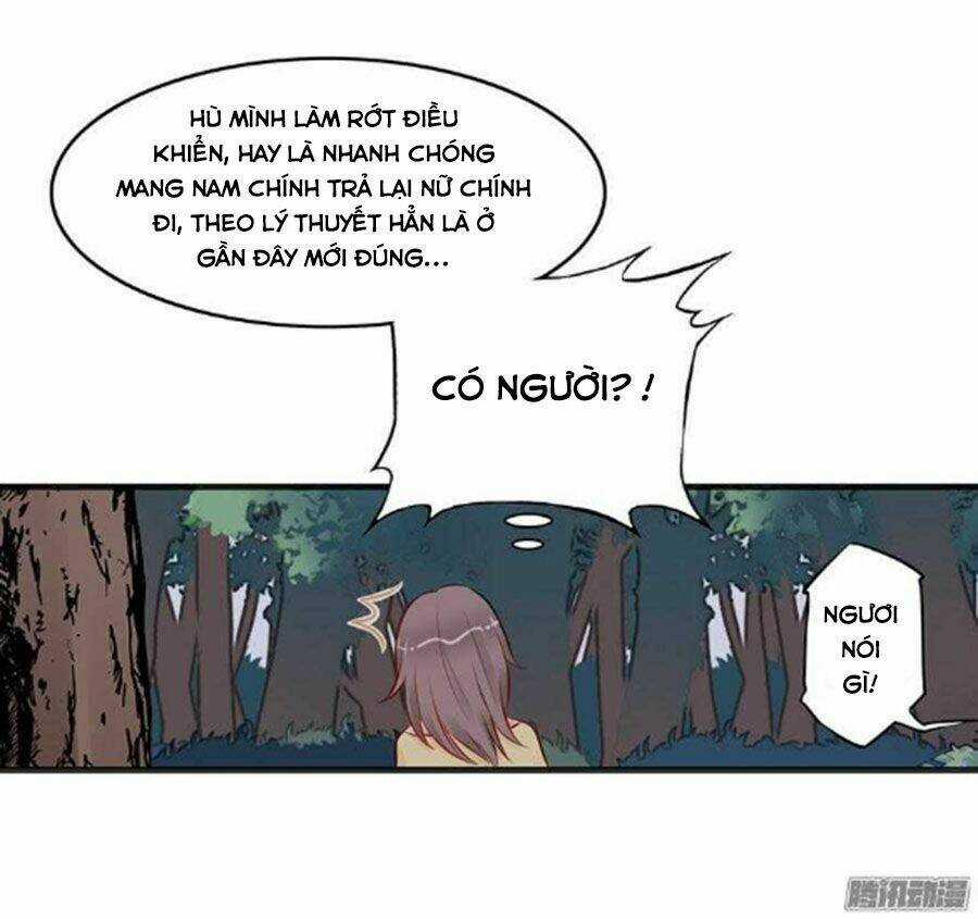 Sư Huynh! Xin Hãy Làm Theo Kịch Bản! Chapter 4 trang 4