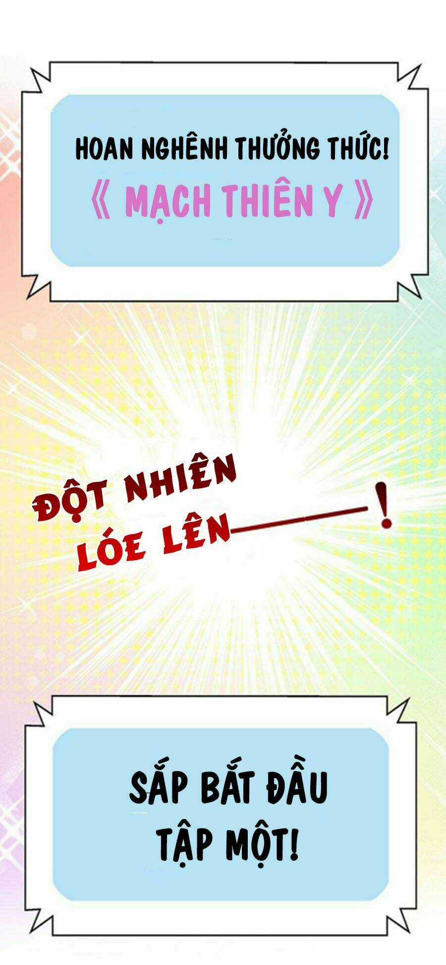 Sư Huynh! Xin Hãy Làm Theo Kịch Bản! Chapter 5 trang 26
