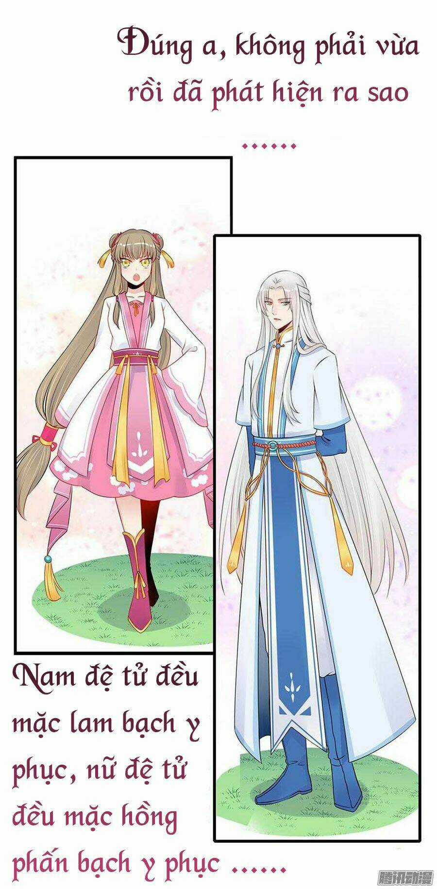 Sư Huynh! Xin Hãy Làm Theo Kịch Bản! Chapter 8 trang 32